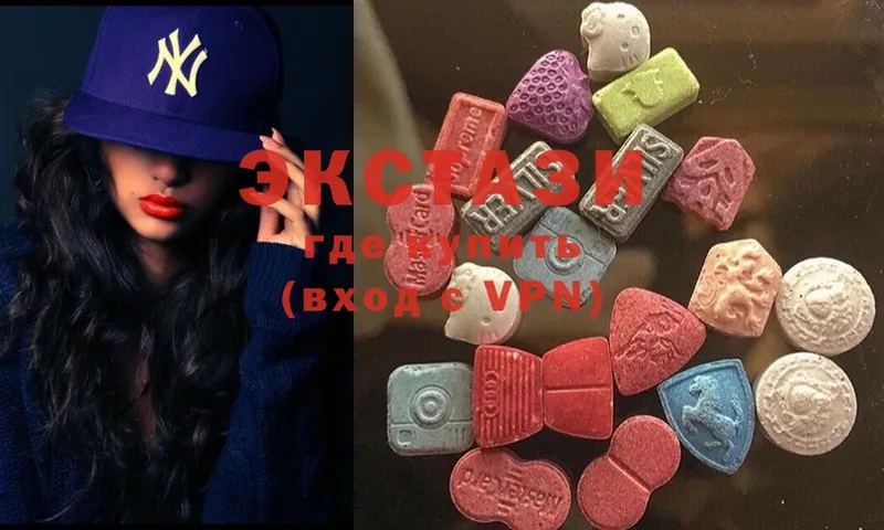 Ecstasy 280мг  купить закладку  даркнет клад  Ефремов 